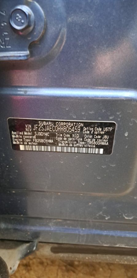 Subaru Forester - фото 1