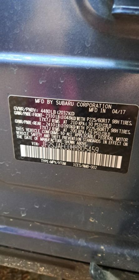 Subaru Forester - фото 2