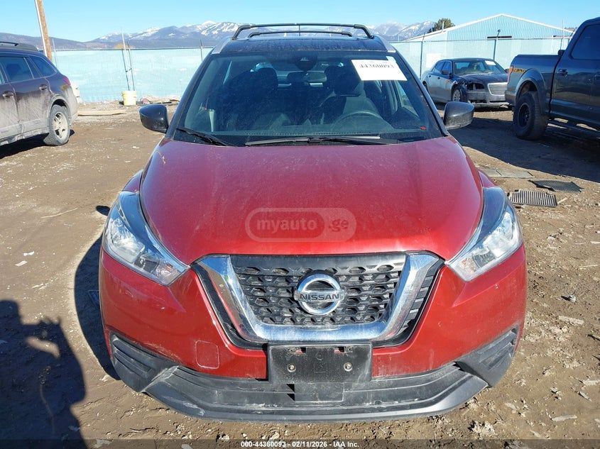 Nissan SV 4dr Front-Wheel Drive CVT — миниатюра 11