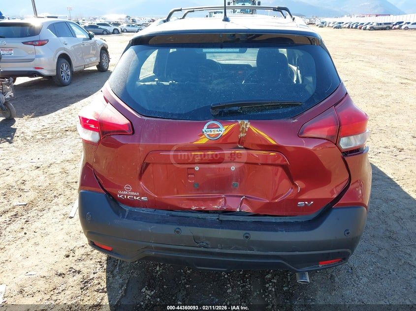 Nissan SV 4dr Front-Wheel Drive CVT — миниатюра 6