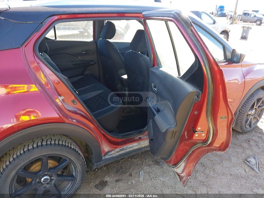 Nissan SV 4dr Front-Wheel Drive CVT — миниатюра 8