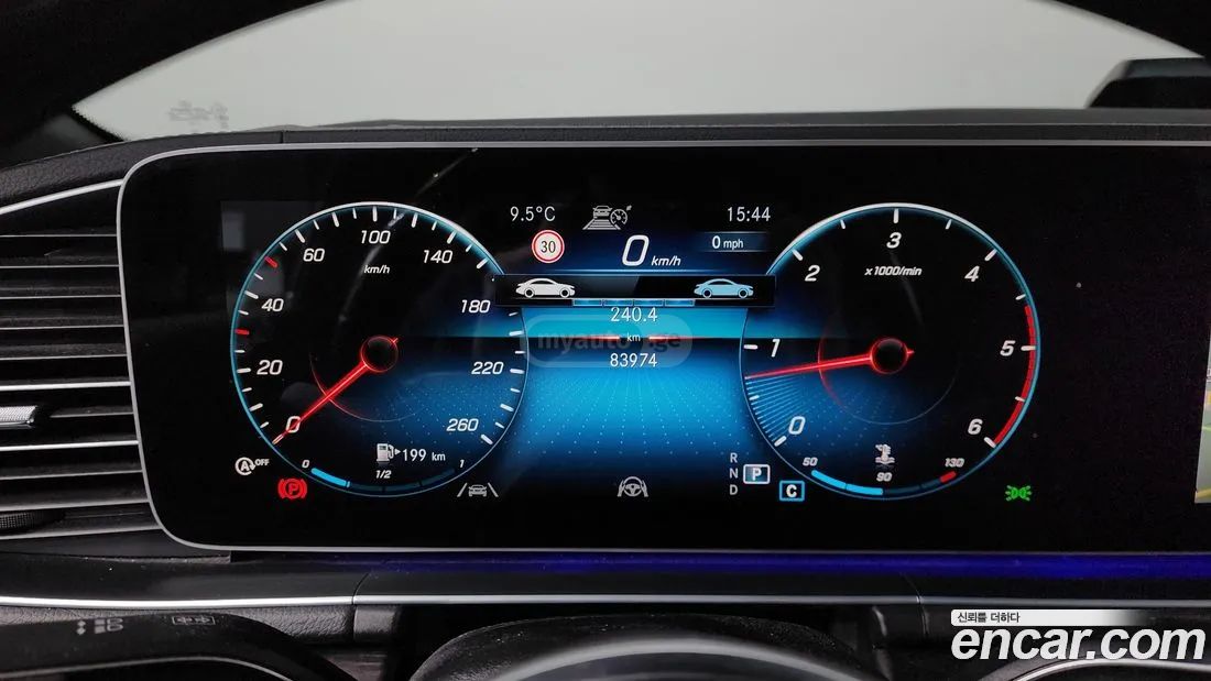 Mercedes-Benz GLS 63 AMG - фото 8