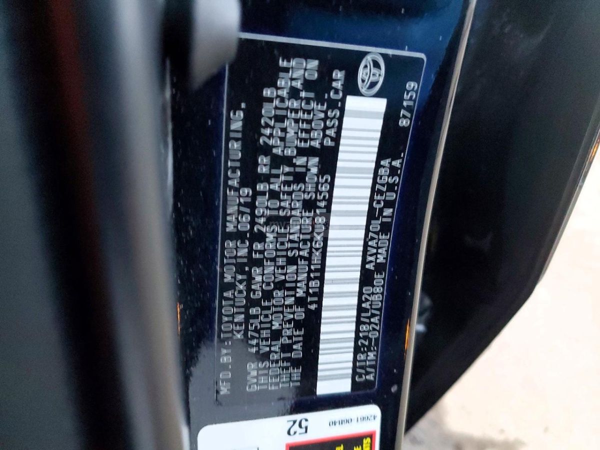 Toyota Camry - фото 11