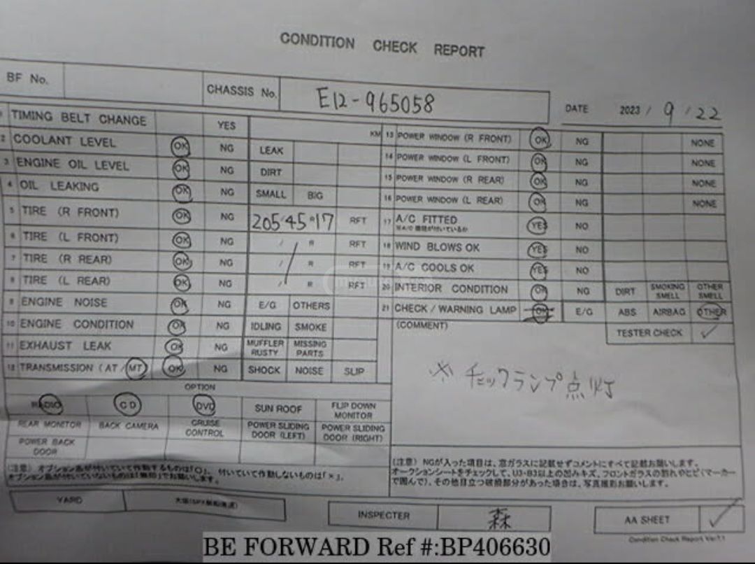 Nissan Note - фото 9