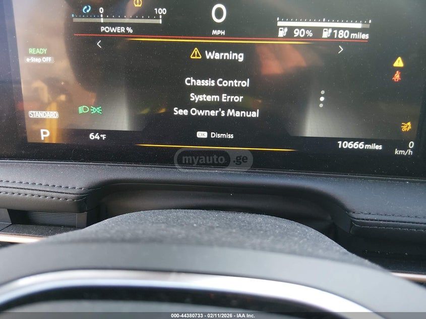 Nissan Ariya 2025 — миниатюра 7