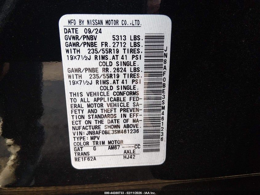 Nissan Ariya 2025 — миниатюра 9