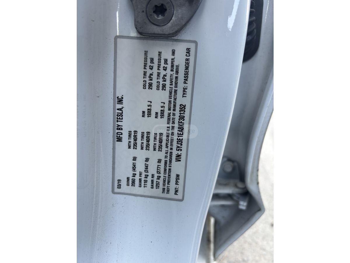 Tesla Model 3 - фото 8