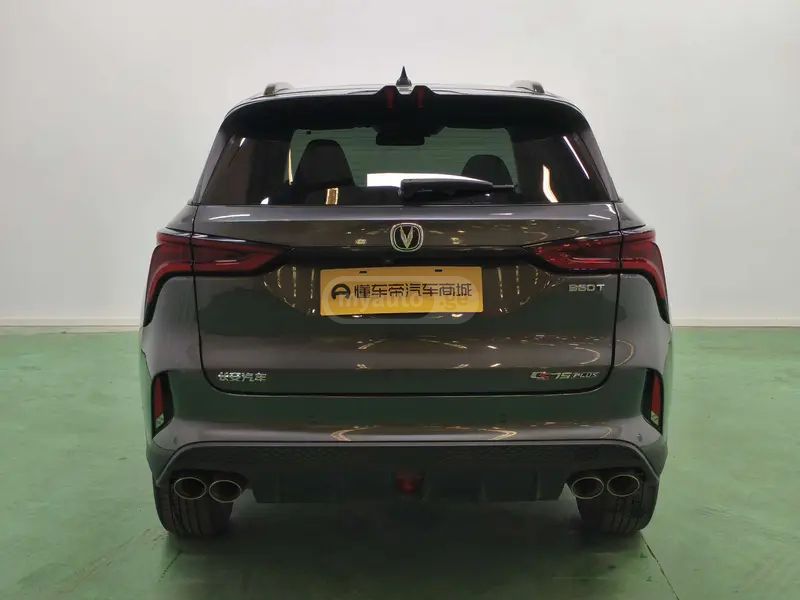 Changan CS75 2021 — миниатюра 6