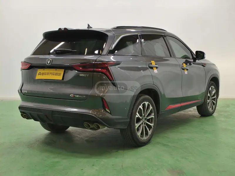 Changan CS75 2021 — миниатюра 7
