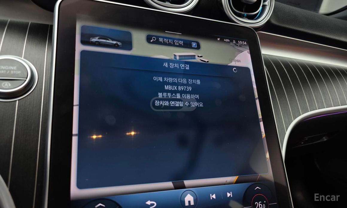 Mercedes-Benz C 200 2023 — миниатюра 12