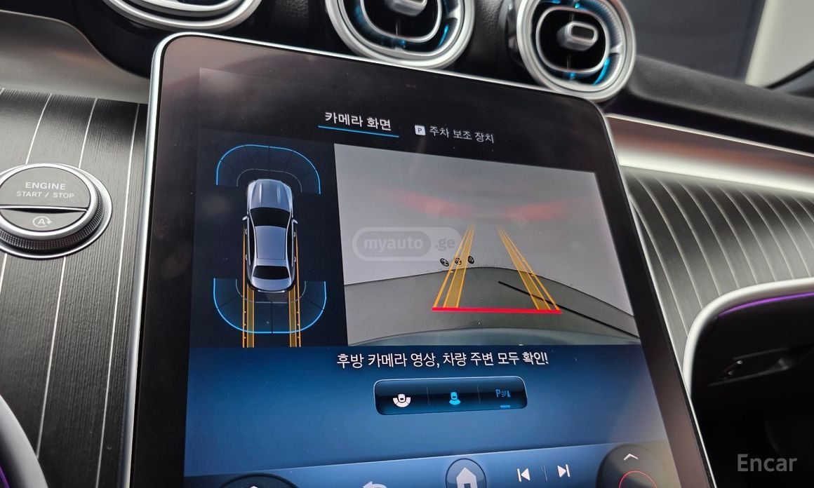 Mercedes-Benz C 200 2023 — миниатюра 13