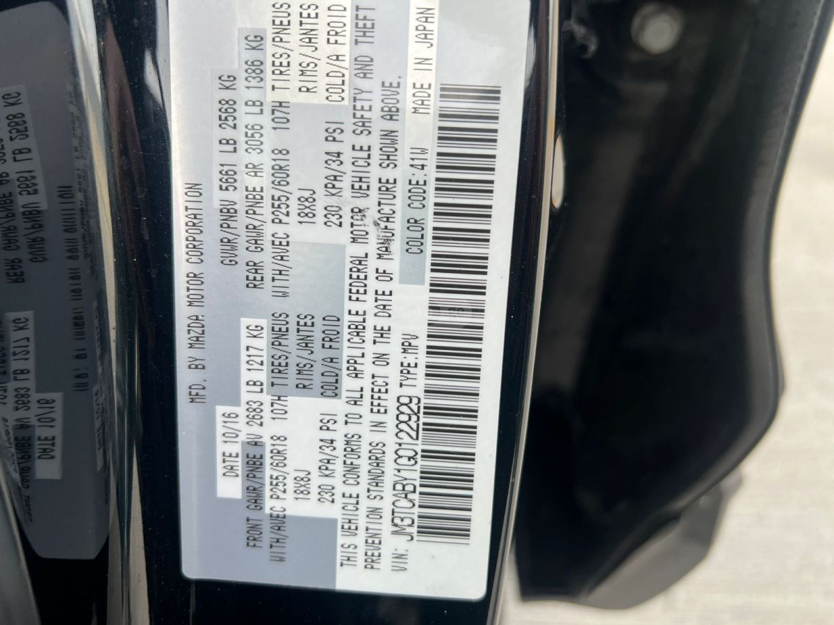 Mazda CX-9 - фото 11