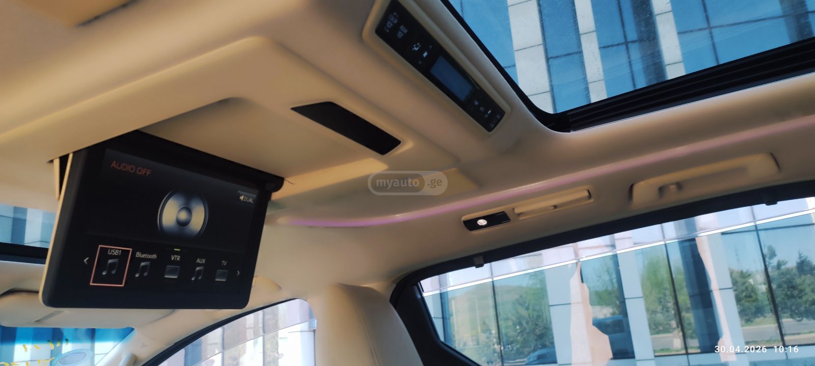 Toyota Alphard - фото 10