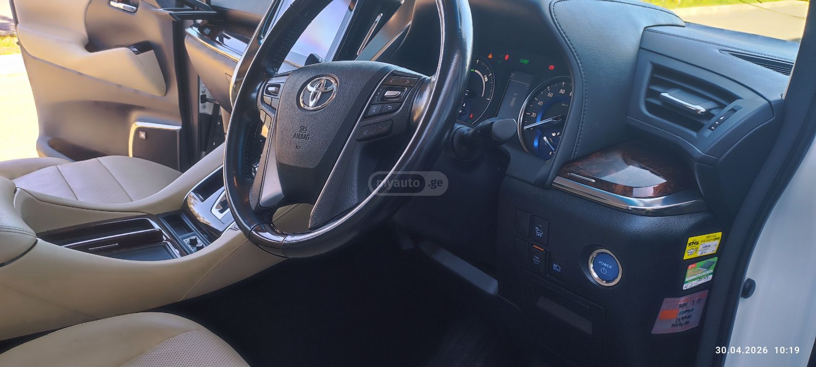 Toyota Alphard - фото 9