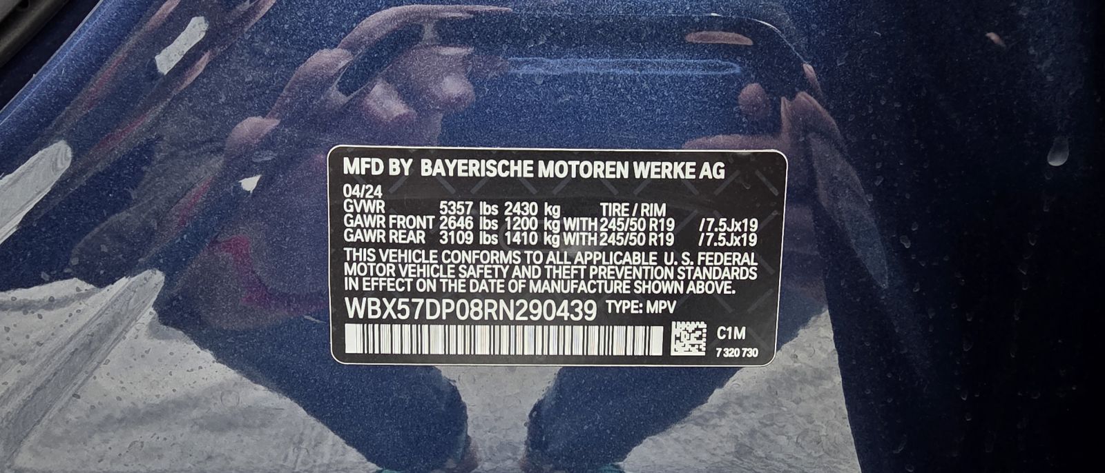 BMW X3 xDrive30i 4dr All Wheel Drive 2024 — миниатюра 8