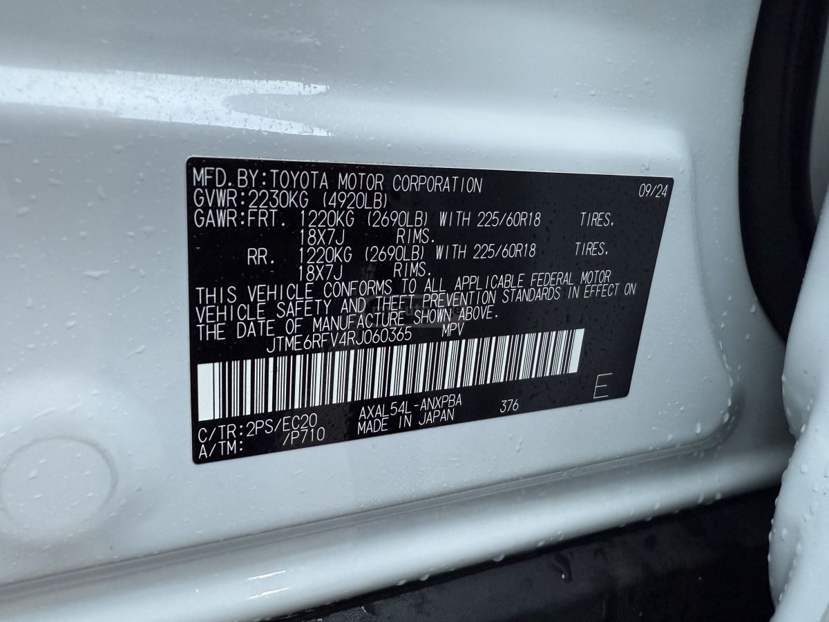 Toyota RAV 4 - фото 12