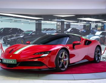 Ferrari SF90