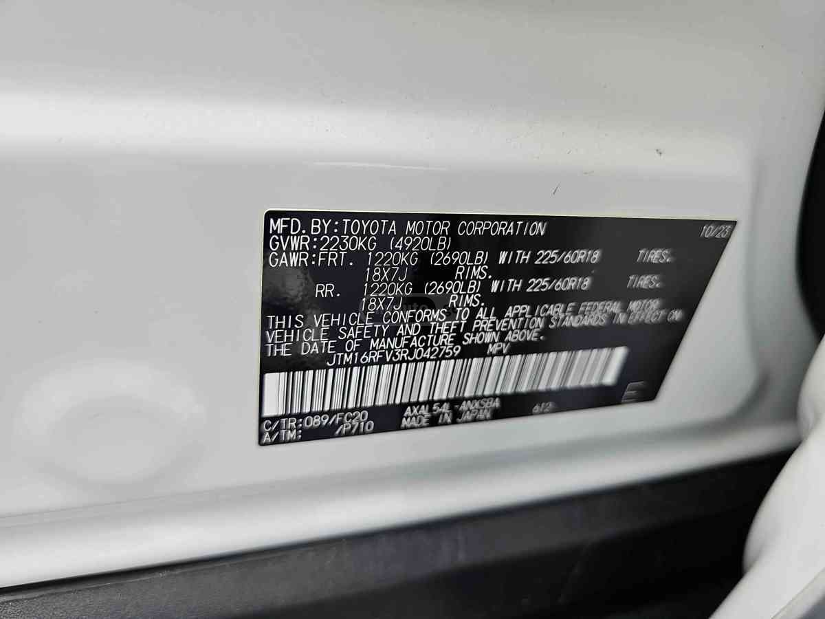 Toyota SE 4dr All Wheel Drive CVT — миниатюра 10