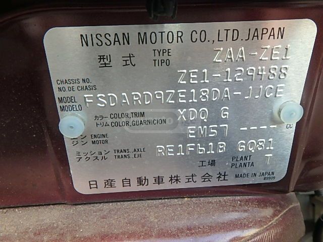 Nissan Leaf - фото 11