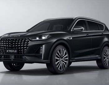 JetourX70 Plus2025