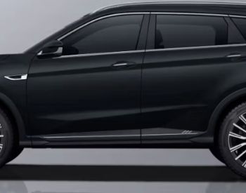 JetourX70 Plus2025