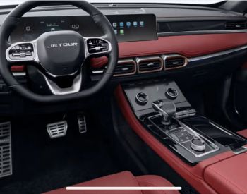 JetourX70 Plus2025
