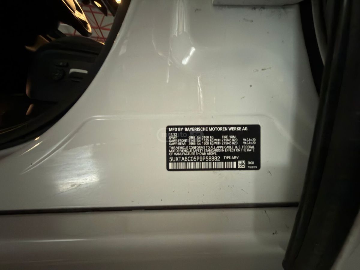 BMW X5 - фото 13