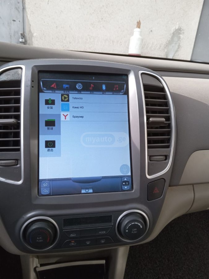 Nissan Leaf - фото 7