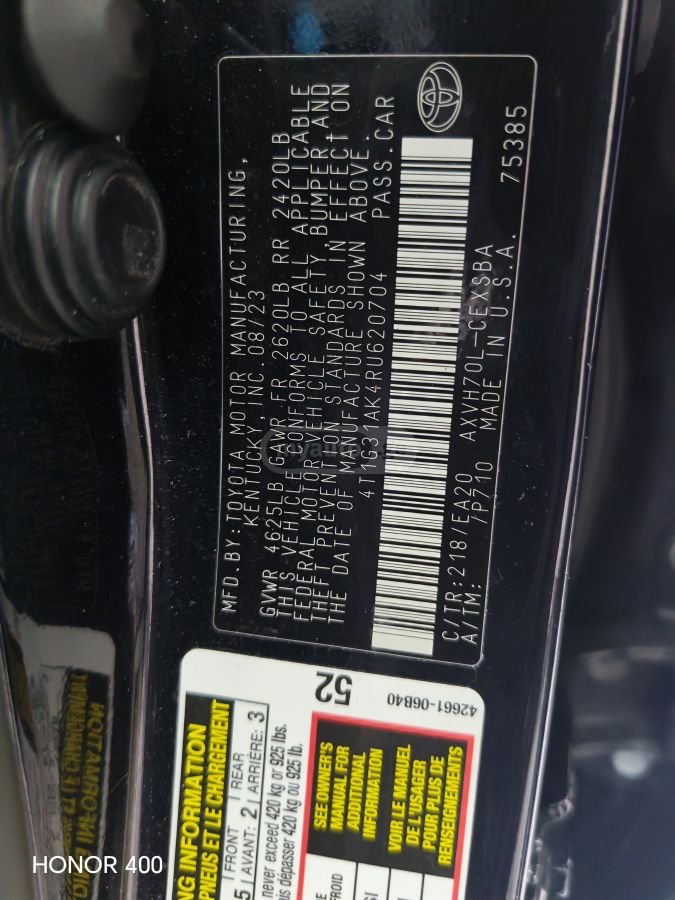 Toyota Camry - фото 15