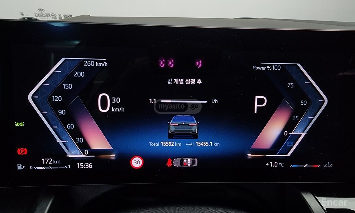 BMW 520 2024 — миниатюра 8