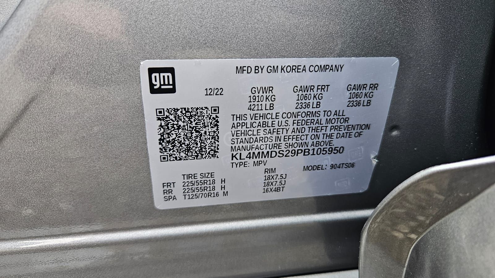 Buick Encore - фото 1