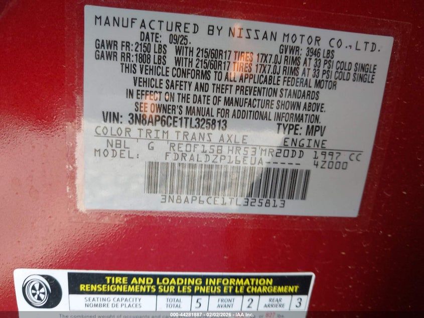 Nissan Kicks - фото 9