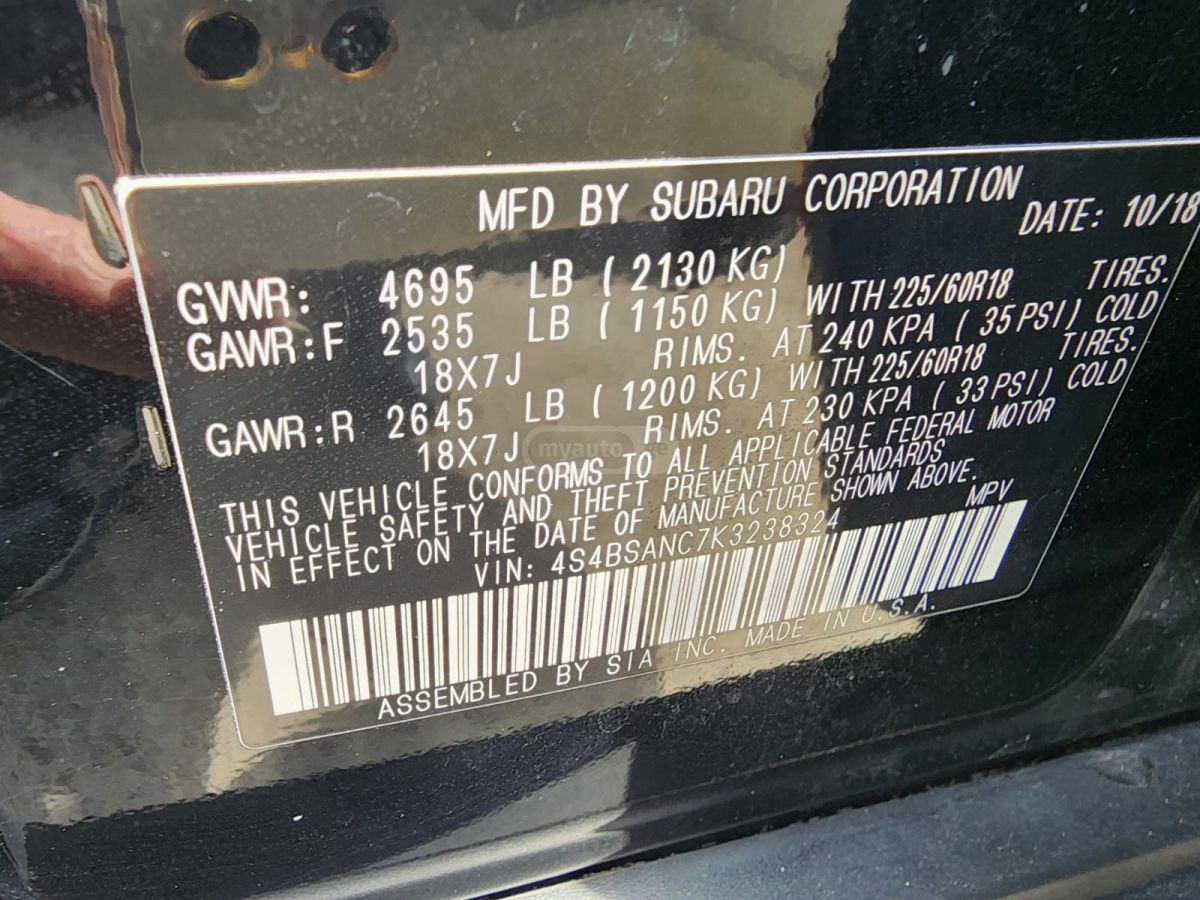 Subaru Outback - фото 11