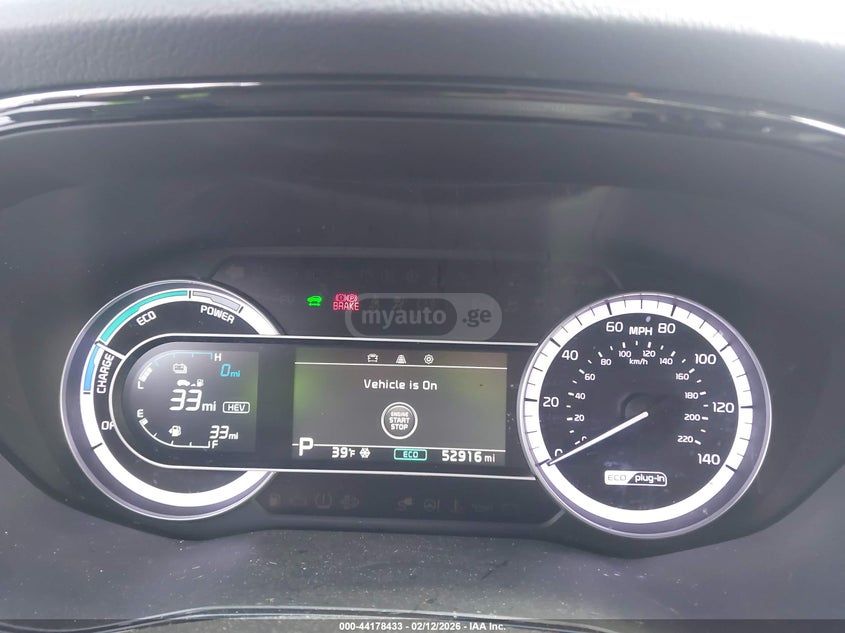 Kia Niro - фото 7