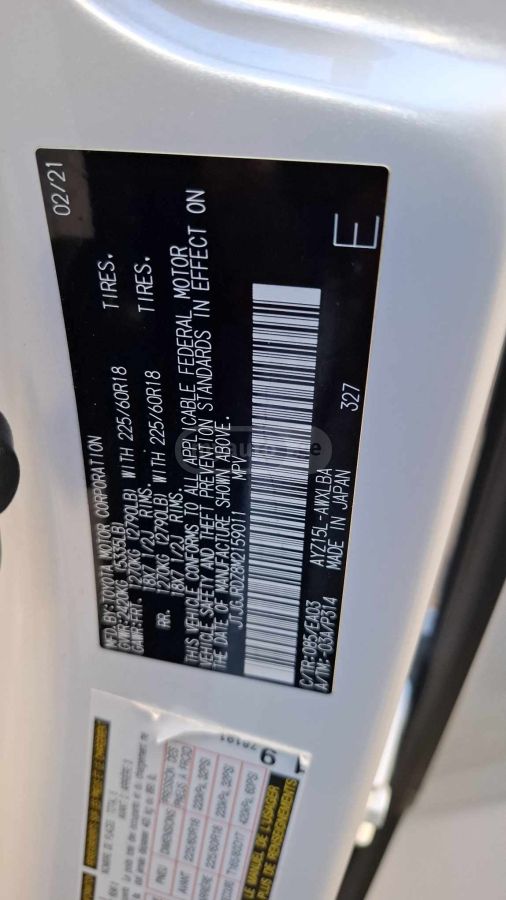 Lexus NX 300 - фото 13