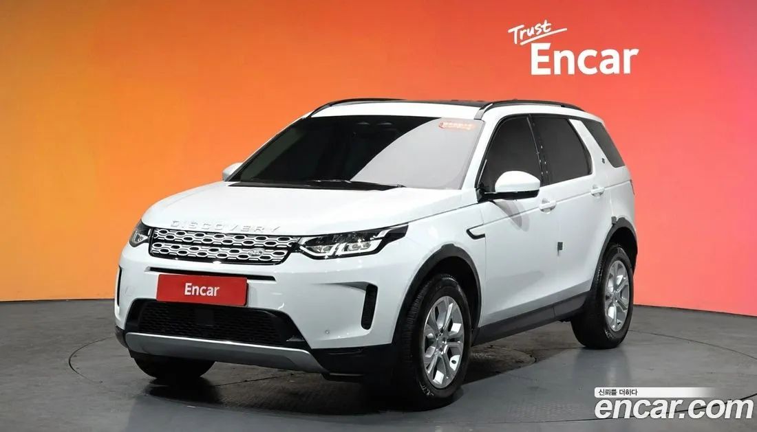 Land Rover Discovery Sport 2023 — миниатюра 1