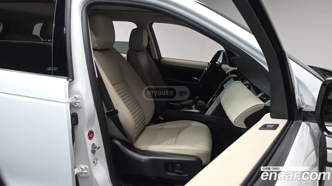 Land Rover Discovery Sport 2023 — миниатюра 10