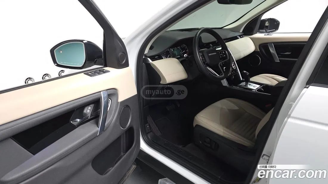 Land Rover Discovery Sport 2023 — миниатюра 11