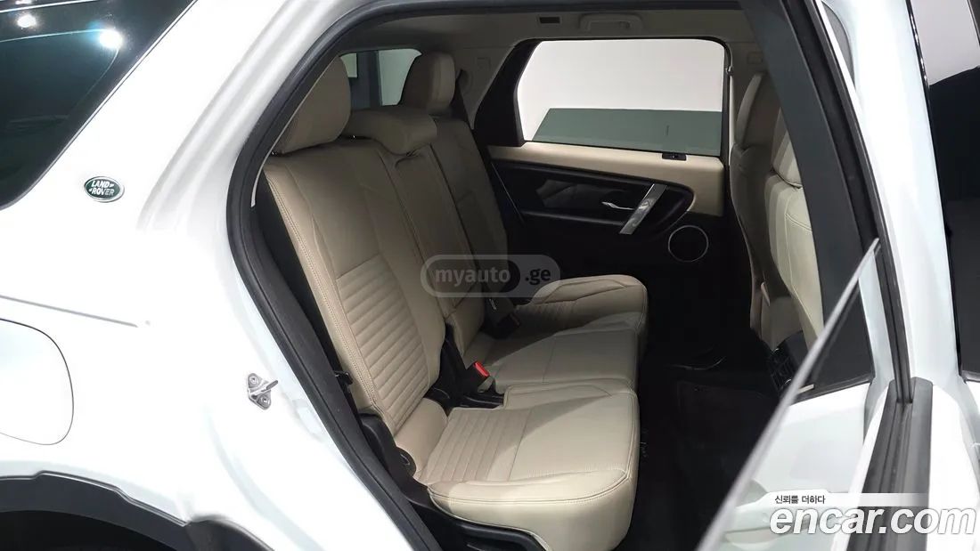 Land Rover Discovery Sport 2023 — миниатюра 12