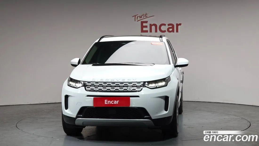 Land Rover Discovery Sport 2023 — миниатюра 3
