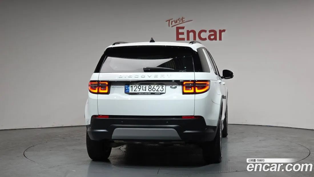Land Rover Discovery Sport 2023 — миниатюра 4