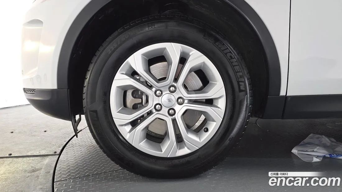 Land Rover Discovery Sport 2023 — миниатюра 5