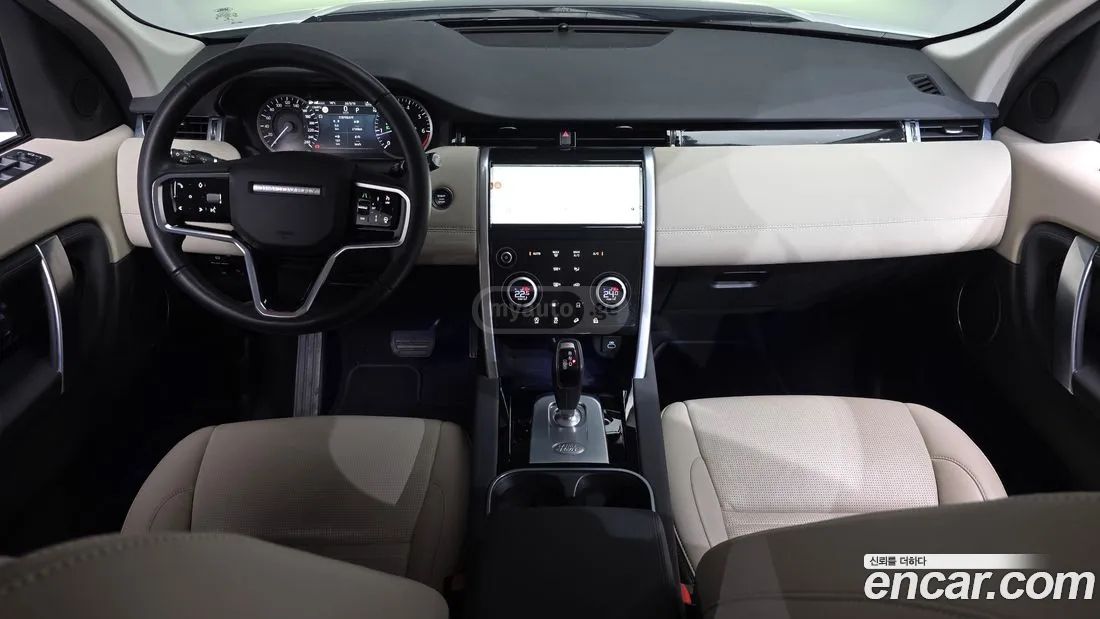 Land Rover Discovery Sport 2023 — миниатюра 7