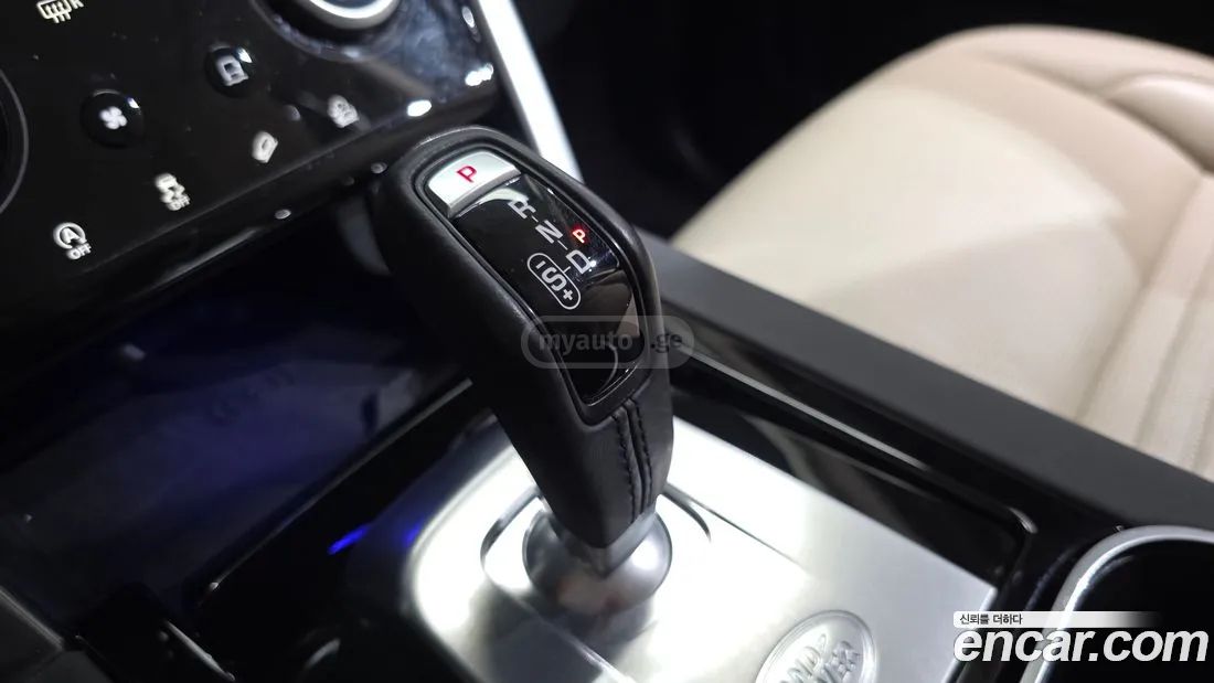 Land Rover Discovery Sport 2023 — миниатюра 9