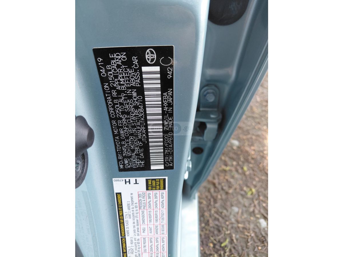 Toyota Prius - фото 9