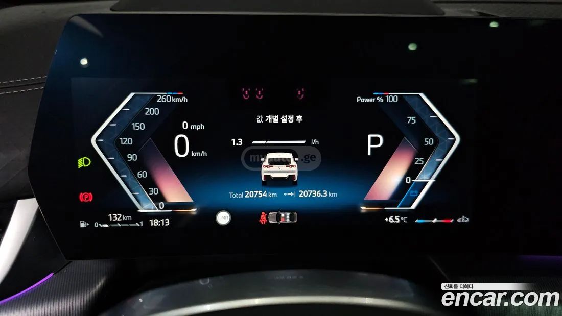 BMW X2 2025 — миниатюра 8