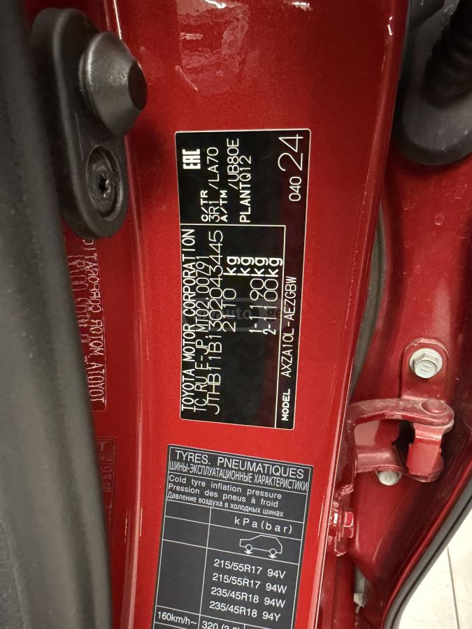 Lexus ES 250 - фото 11