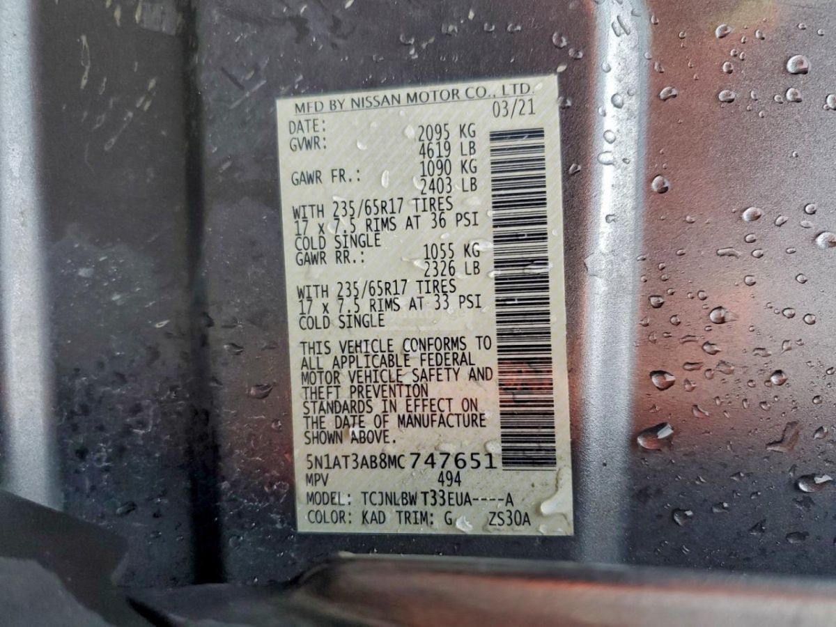 Nissan Rogue S 4dr All-Wheel Drive CVT 2021 — миниатюра 2