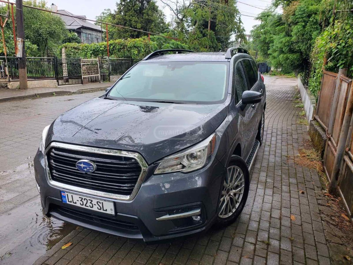 Subaru Limited All-Wheel Drive CVT — миниатюра 1