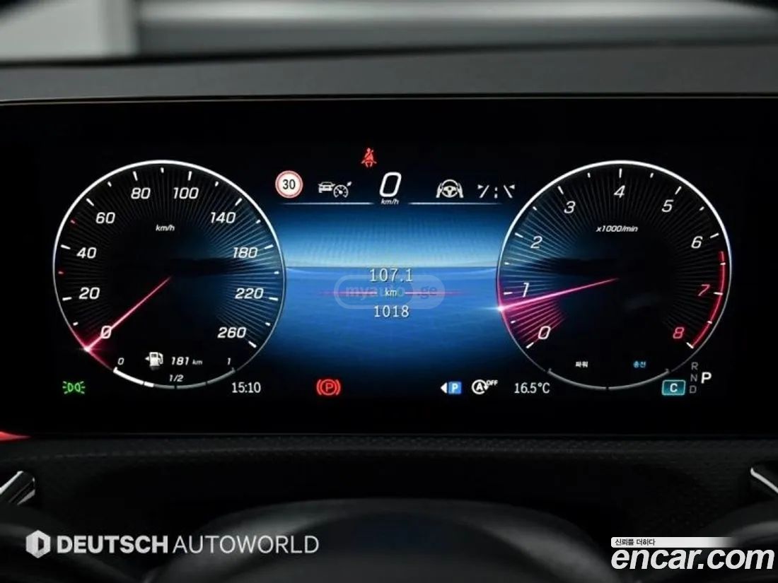 Mercedes-Benz CLA 35 AMG 2026 — миниатюра 8